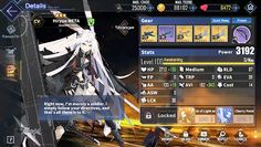 Azur Lane - Screenshot 1