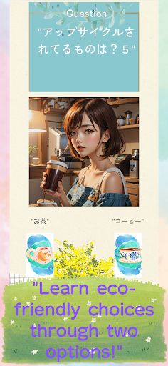 Two choice sustainable - Screenshot 2