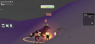 WildLife : Breath of soul - Screenshot 2