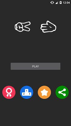 Rock Paper Scissors - Screenshot 1