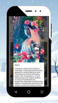 Molfar's Way 2 - Screenshot 2