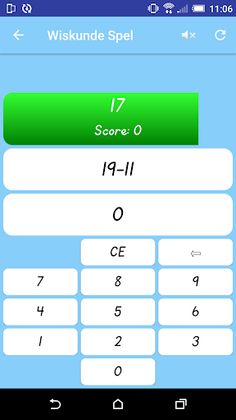 Math Game - Screenshot 2