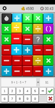 MathattaX - Screenshot 1