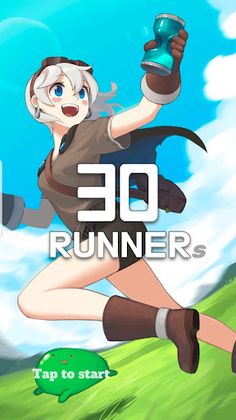 30 Runners - Screenshot 1