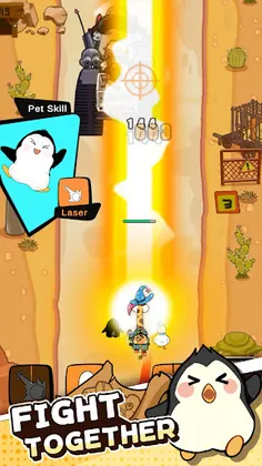 Giraffe Quest - Screenshot 3