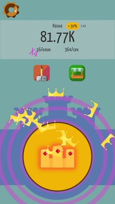 Corona Clicker - Screenshot 4