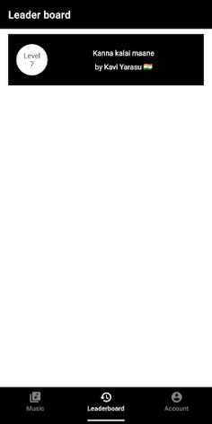 Lyrical box - Screenshot 1