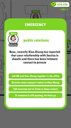 Company Life - Screenshot 1