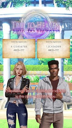 Trip to Heaven - Screenshot 3