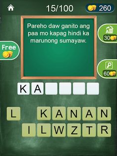 Quiz Of The Town - Filipino Qu - Screenshot 2