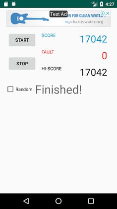 Reflexes Trainer - Screenshot 3