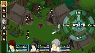 Eternal Legend - Screenshot 1