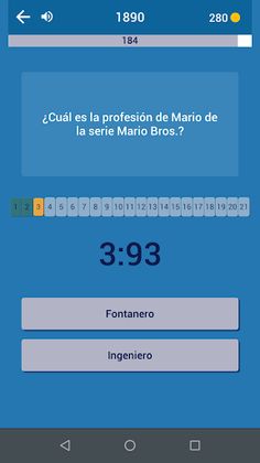 Avanti - Screenshot 2