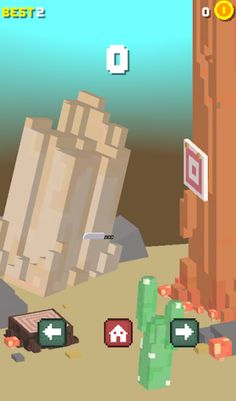 Fractal Flick - Screenshot 2