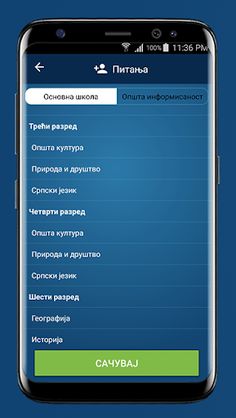 Luedu - edukativna kviz platfo - Screenshot 3