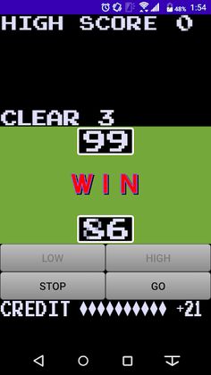 High And Low - Screenshot 3