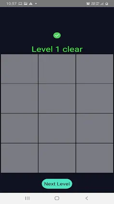 Sequence - Screenshot 1