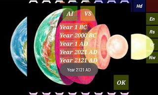 Checkers Of The Universe - Screenshot 1