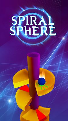 spiral sphere - Screenshot 1