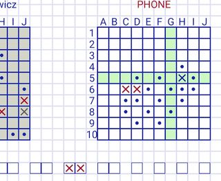 Battle Ships Game - Screenshot 1