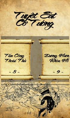 Tuyệt Sát Cờ Tướng - Screenshot 2