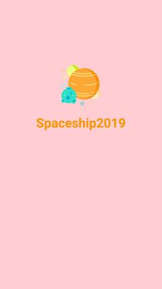 Spaceship 2019 - Screenshot 1