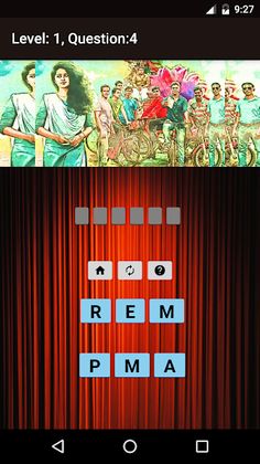 Malayalam Movies Quiz - Screenshot 3