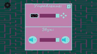 WithoutDaysOff - Screenshot 2