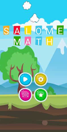 Shalome Math - Screenshot 1