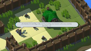 Amalthea Warfare - OfflineGame - Screenshot 3