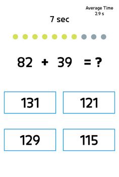 수학 게임-계산 능력 향상(두뇌 트레이닝) - Screenshot 1