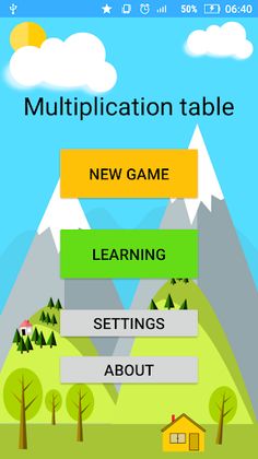 Multiplication table - Screenshot 1