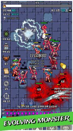 Idle Knight: Pixel 2D RPG - Screenshot 3