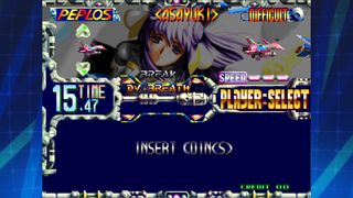 BLAZING STAR ACA NEOGEO - Screenshot 2