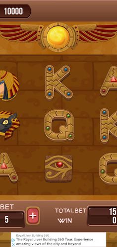 Nile Riches - Screenshot 2