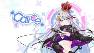 Calice - Screenshot 1