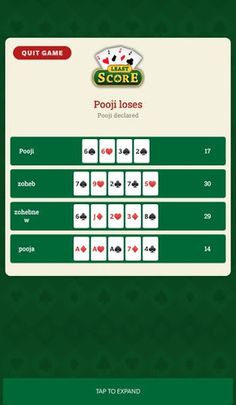 Least Score - Screenshot 3