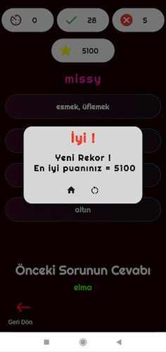 ENGAME - Screenshot 4