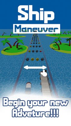 Ship Maneuver - Screenshot 1