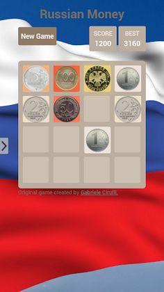 Пятихатка - игра патриота! - Screenshot 2