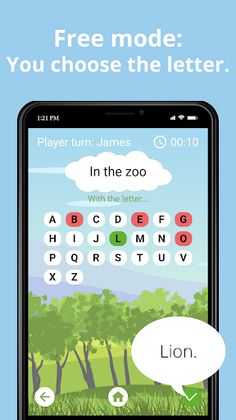 Lock Letter - Screenshot 3