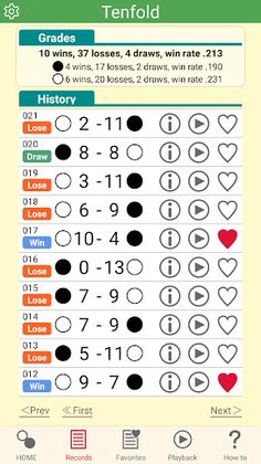 Tenfold: 10X Reversi(Othello) - Screenshot 3