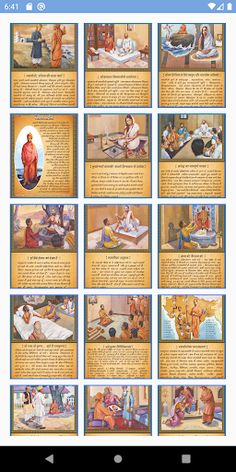 VKROCK PUZZLE - Screenshot 2