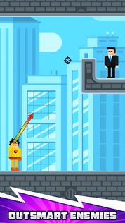 The Superhero League - Screenshot 4