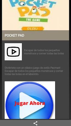 Pocket - Screenshot 1