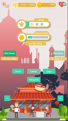 Cocinados - Screenshot 1