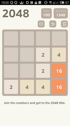 2048 plus - Screenshot 4