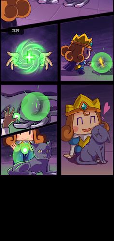 TowerDefense - Screenshot 1