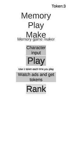 Memory game maker - Screenshot 1