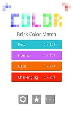 Brick color match - Screenshot 1